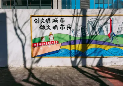 Luckykong Kasino Mobilní aplikace